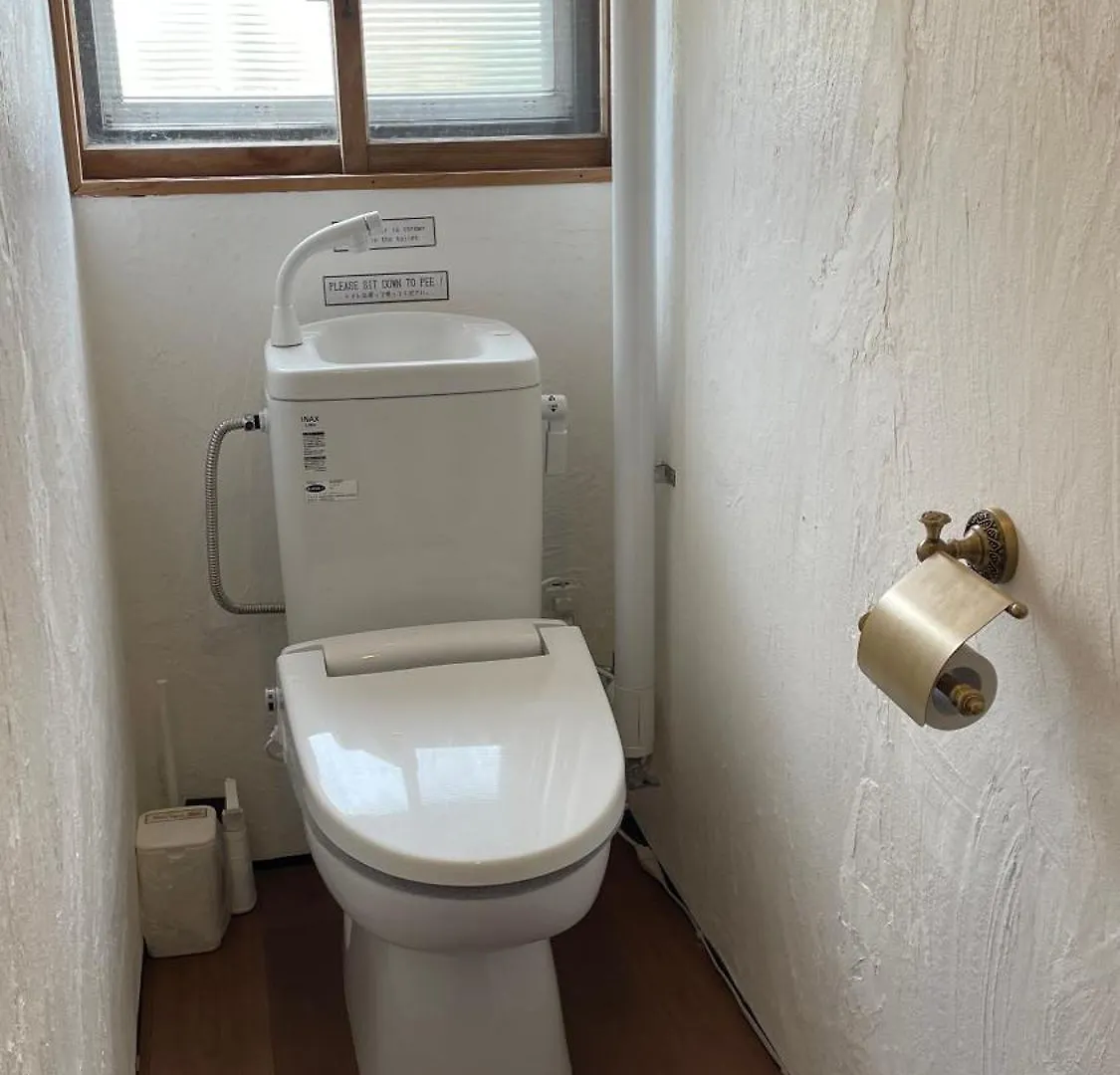 Гостевой дом Nord House Iwamizawa